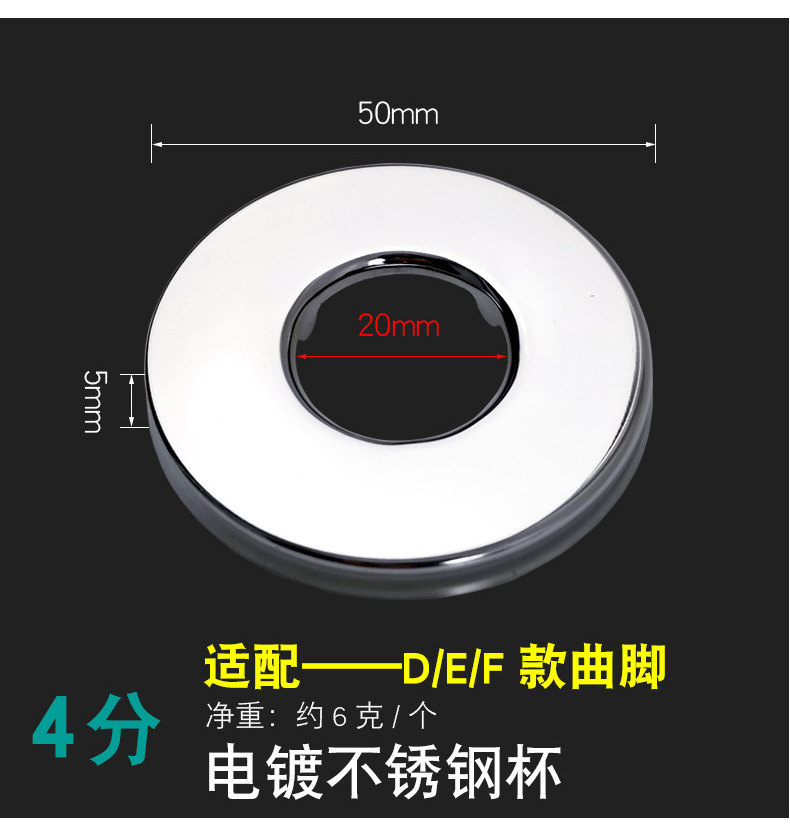 10467389217_1497858119