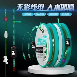 其他垂钓用品;鱼钩;渔坠