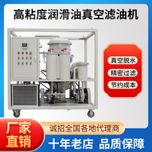 ZJ-50Һ՞V͙CUCʹȥs|ÓˮھՙC