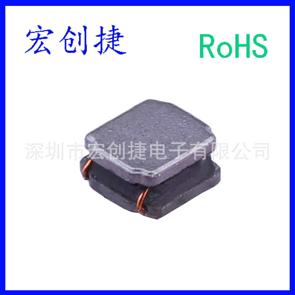 贴片功率电感 SWPA3015S2R2NT 2.2uH 电流2A 3.0X3.0X1.5 磁屏蔽
