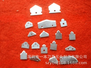 【一本刀具 生产直供】剪切饮水机软管刀片 三角形刀片 尖刀片