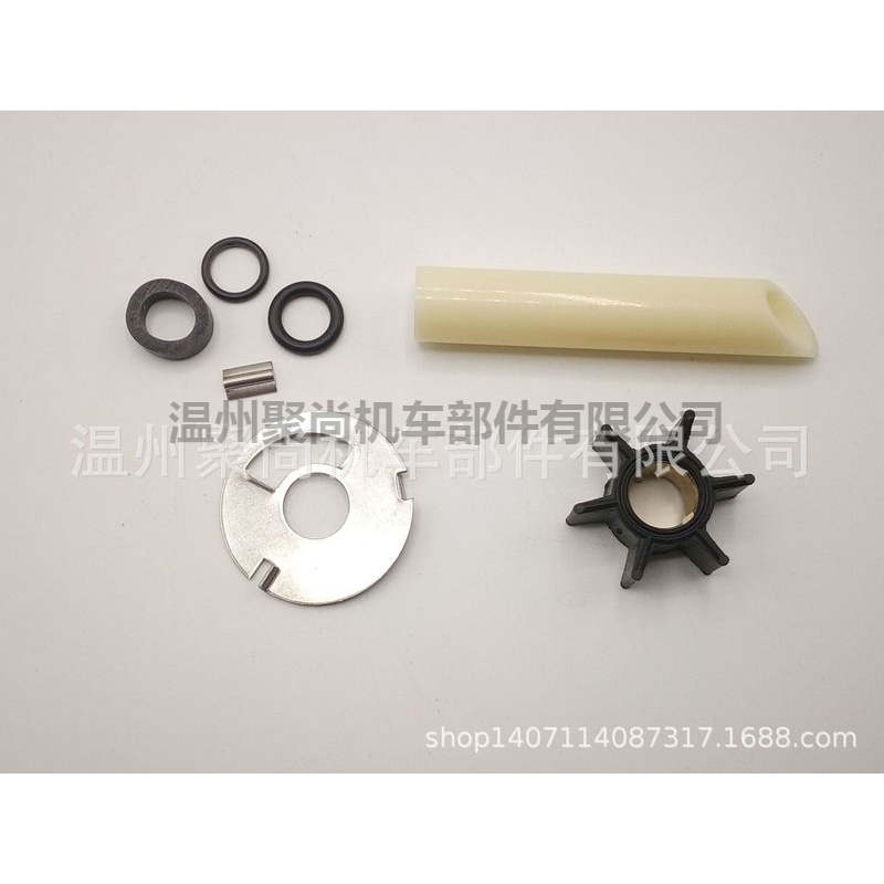 47-89981Q 1 舷外机叶轮修包  水泵套装