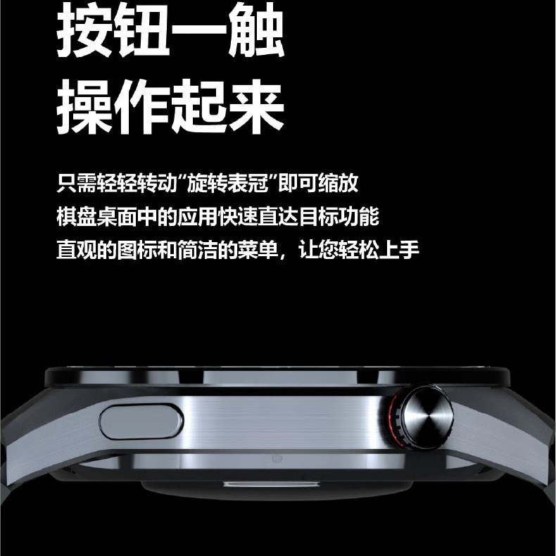 Huaqiangbei HUAWE WATCH GT5Pro スマートウォッチ Bluetooth 心拍数と血圧モニタリング支払いを備えた新しいトップモデル|undefined