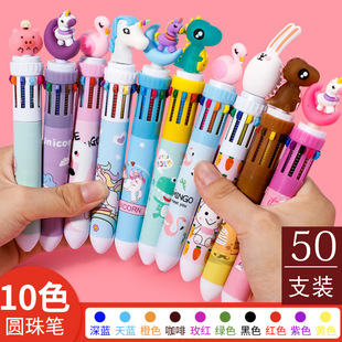 ��ͨ���ӹP��ɫ�A��PС�W����ͯ�_�W��Ʒ�ɐ۸��ֵŮ�������͹P