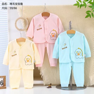 �羳�����A�I�냺�ɼ������|���㾫��ĥë���������������b���l