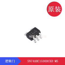 ɭMSKSEMI SN74AHC1G00DCKR-MS SC70-5zӡAAG͹0.1uA