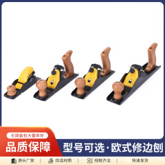 魯班大工は手を削って、鉄を削ります。