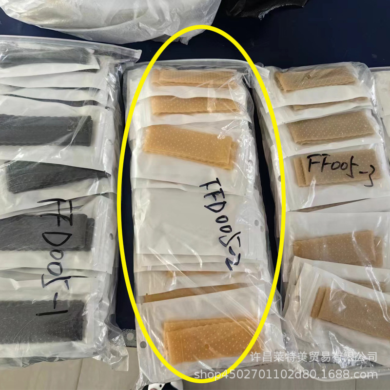 그림과 같이-02 [단일 가격]]