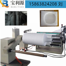 EPE珍珠棉机器 120机型PE发泡布设备地暖膜生产线15863824208