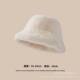 Imitation Mink Plush Fisherman Hat Women's Autumn and Winter All-match Korean-style Warm Basin Hat for Showing Face Small Fashionable Multi-color Bucket Hat