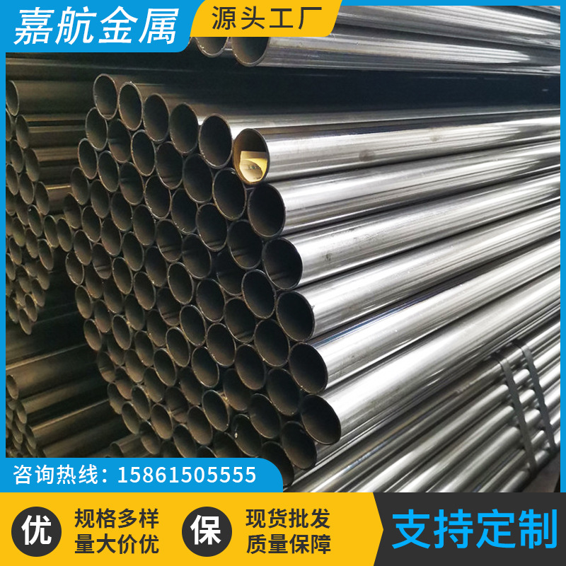 20号45#精密管Q345B无缝钢管精拉冷拔管小口径镀铬精密光亮管切割