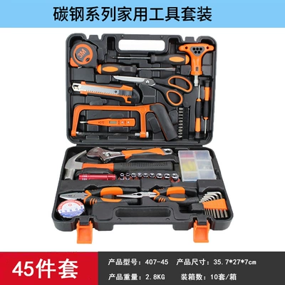 Repair Tools, Carbon Steel, Repair kit - high-end-carbon-steel-45-piece-set-407-45