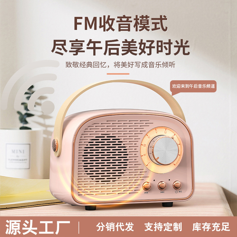 クリエイティブレトロbluetoothスピーカーミニポータブルusbメモリtfカードアルミ合金fm bluetooth付き小音響源工場|undefined