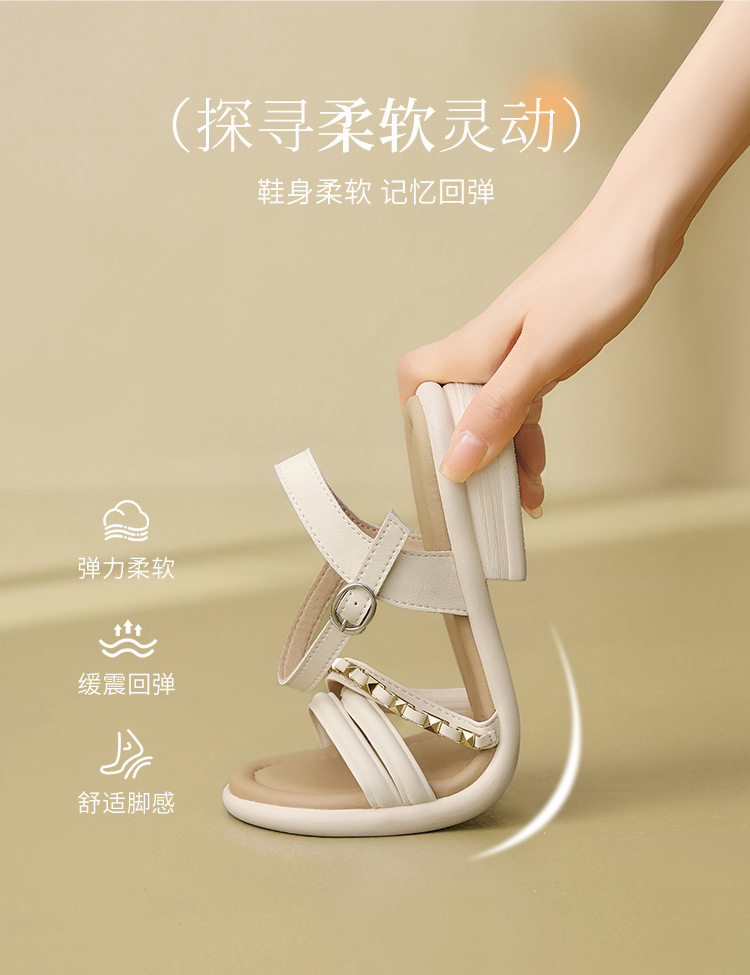 Dép sandal nữ quai chữ V đế thấp siêu mềm nhẹ — CE56 màu vàng nhạt chi tiết 6
