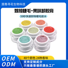 �������޼޽ӽ�ëж�z����ܹ�ζ���̼�ж��ë�಻���۽�ëж�޸�