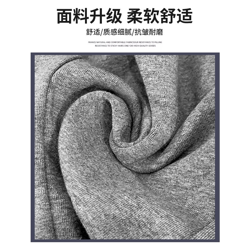 深灰色直筒运动裤女春秋季2025新款小个子高腰显瘦宽松休闲阔腿裤|undefined