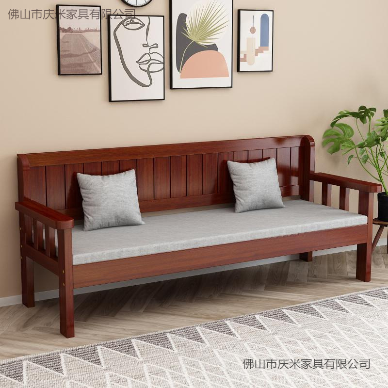 Solid Wood Sofa Combination New Chinese Style Living Room Simple Modern Three-Person Small Apartment Balcony Chair Double Backrest Bench