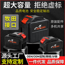 �m��Makita����18V늄ӹ���늳�BL1830���荈@�����m���늳�