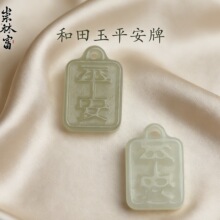 ��Ȼ������ƽ���Ƶ���diy������֙C�耳׿ۺ�����������