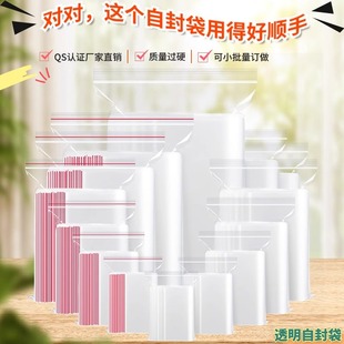 ͸��pe�Է�� ʳƷ�ܷ���Է�����Ϸ�ڴ� �Ʒ���b���b��