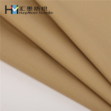 �S�ҬF؛����240�˜��޷��� PU2000mm �������ˮ �T�ӷ������l