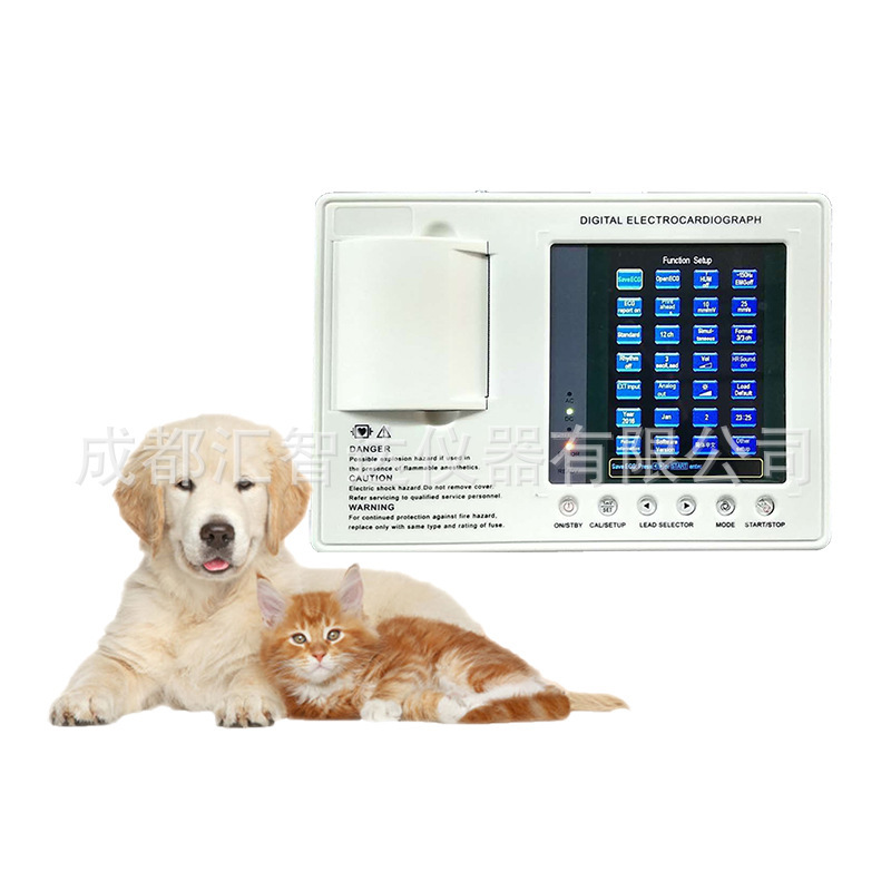 ECG-1203C兽用