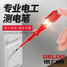 �z�y���b�����ȸБ������y늹P�yԇ���c���W��늹�ԇ늹P����