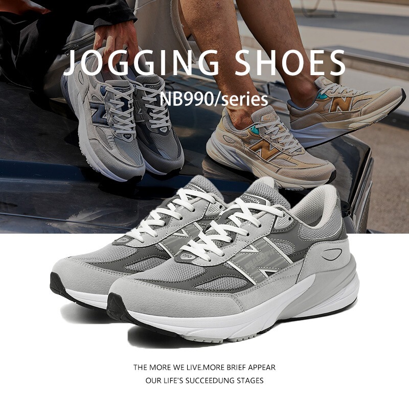 Men's shoes for autumn and spring, New Balance cool running shoes, outdoor retro sports trendy versatile shoes for men, model 990V6