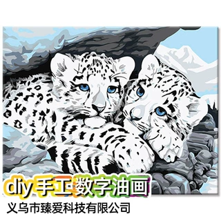 数字油画30*40白色豹子儿童卡通动物手工diy填画數字油畫定制跨境