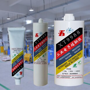 �V�й��I��ӹ�ͪ�z988�͸ߜ����ճ���ܷ��z���ٲ����zˮ 300ml