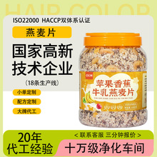 ���O���㽶ţ������Ƭ����СͰ�_�ݼ�ʳ���ͷ۵��׷���ƬС�ζ���