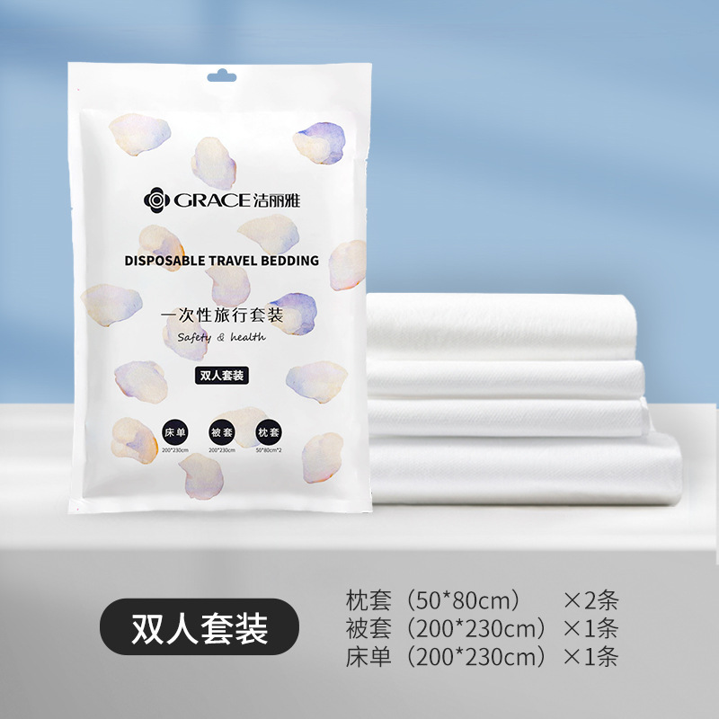 일회용 더블 침대 시트 및 이불 커버 JA2035 [베개 커버 + 침대 시트 + 이불 커버]