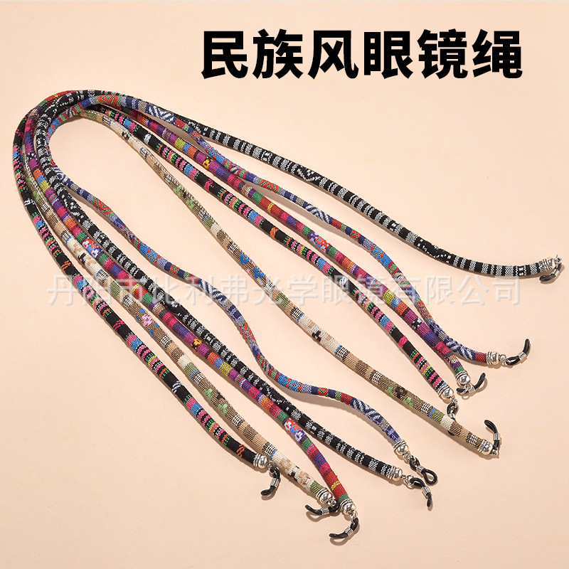 Glasses Rope Ethnic Style Glasses Lanyard Sunglasses Decorative Mirror Rope Colorful Coarse Cotton Mirror Rope