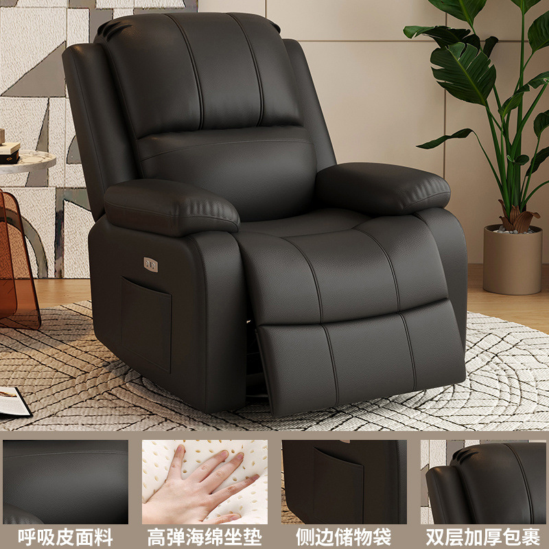 Sofá espacial de primera clase sala de estar doméstica manicuría belleza multifuncional se puede acostar masaje eléctrico mecedor perezoso