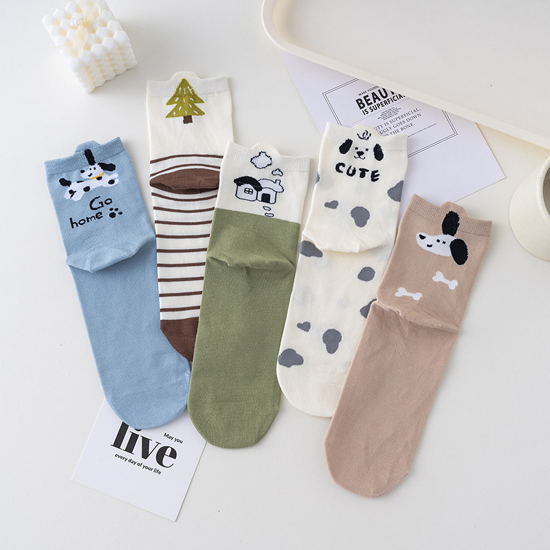 Cute Puppy Pattern Socks Women's Spring and Autumn Colored Cotton Ins Trendy Three-dimensional Cartoon Mid-length Socks Trendy Design Sense Stockings Cute Puppy Pattern Socks Women's Spring and Autumn Colored Cotton Ins Trendy Three-dimensional Cartoon Mid-length Socks Trendy Design Sense Stockings