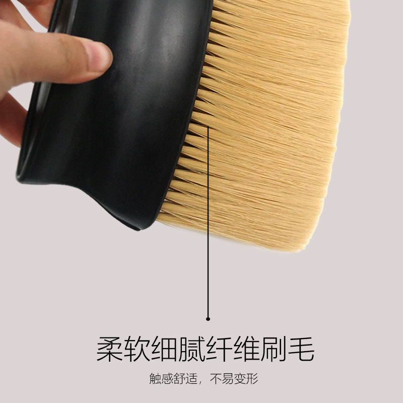 理髮店工具掃碎發刷尼龍美發刷子掃發刷舒適親膚掃發頸刷一件代發