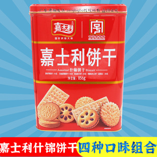 ��ʿ��ʲ�\ɶY��856g�������A��������ͶY���e��ʳ�����