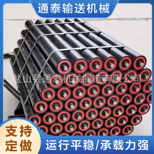 Belt conveyor groove type polymer idler nylon idler polyethylene idler corrosion resistant plastic idler