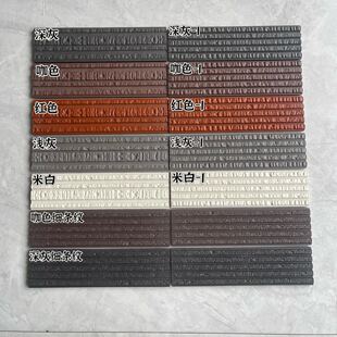 �e���Խ�����ϼʯ�⠝�u75X285�e�����ܴ��׾���ˮʯ�������u����