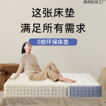 �ɲ�ϴ��ͯ�ֹ�ϯ��˼���|��������a�ĸ�뼉���������ɴ��|