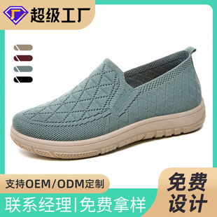 Ь��Ů�����¿�OEM�ӹ����ƿ羳shoes�w�����m��Ь�ϱ�����Ь���l