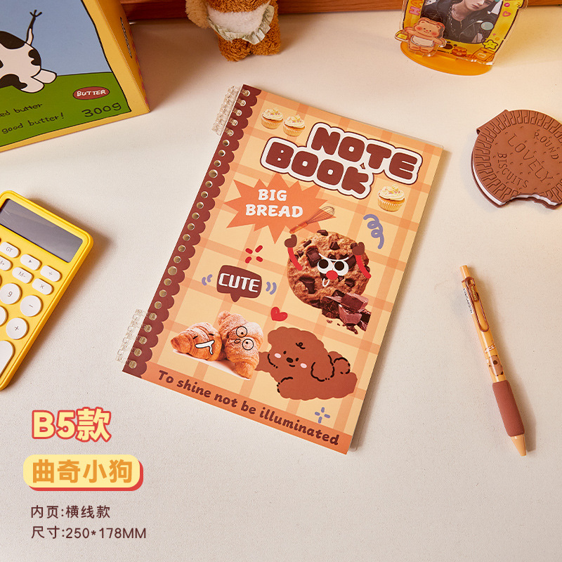 Libro de hojas sueltas de alto valor y sin manos B5 clip de hojas sueltas desmontable hebilla de anillo portátil retro americano libro de bobinas engrosado