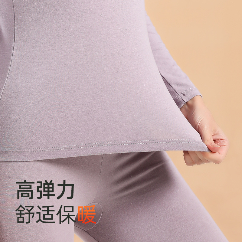 여성용 순면 얇은 가을 옷, 가을 바지, 바닥 속옷, 여성용 가을 겨울 면 보온복, 면 스웨터, 면 바지