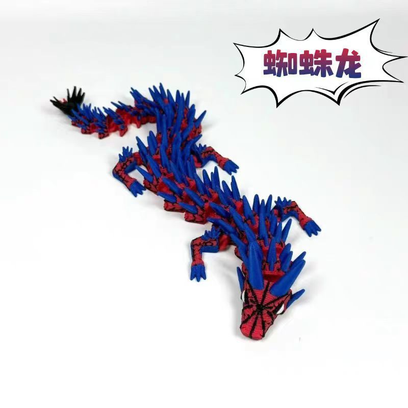 3d打印爆款灭霸蝙蝠侠复仇者联盟漫威DC系列关节龙钢铁侠跨境热销|undefined