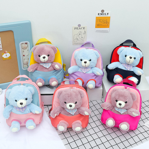 Kindergarten Backpack Cartoon Teddy Bear Doll Children's School Bag Cute Bear Contrast Color Lightweight Backpack Wholesale