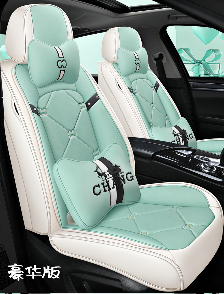 25 New Four-Season Universal Cartoon Cool Bear Full Surround Full Leather Wear-Resistant Universal Five-Seater Car Cushion Seat Cover