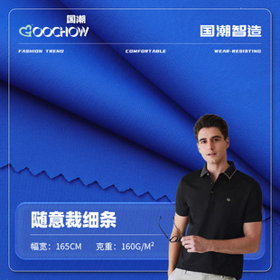 �S��ü��l160g�\�]�ٸ����� �r�н������\�ӷ�����