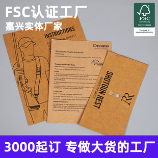 ���}���SFSC�h��ţƤ�������ۘ˺��� ӡˢ������չʾ��ţƤ����