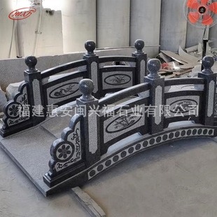 Stone carving granite fence railing white marble stone carving railing villa granite bluestone temple fence wholesale