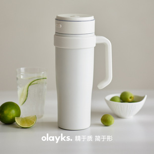 Olayks Instant Olayk Juice Cup Ice Cup Insulated Portable Electric Mixing Cup Car Cup Juice Machine